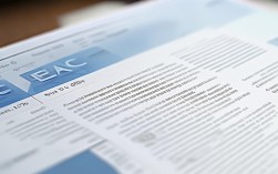 eac软件，eac软件怎么用