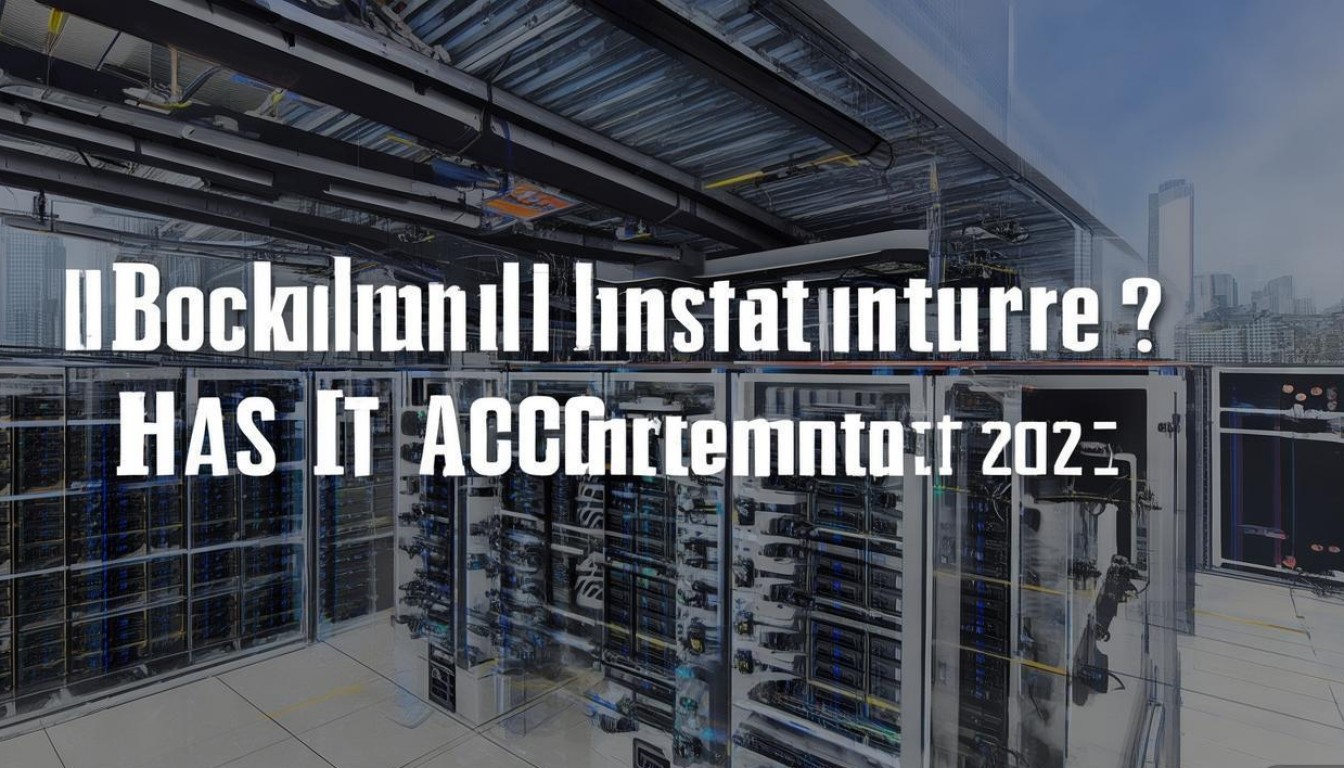 区块链基础设施,2025年落地加速了吗?