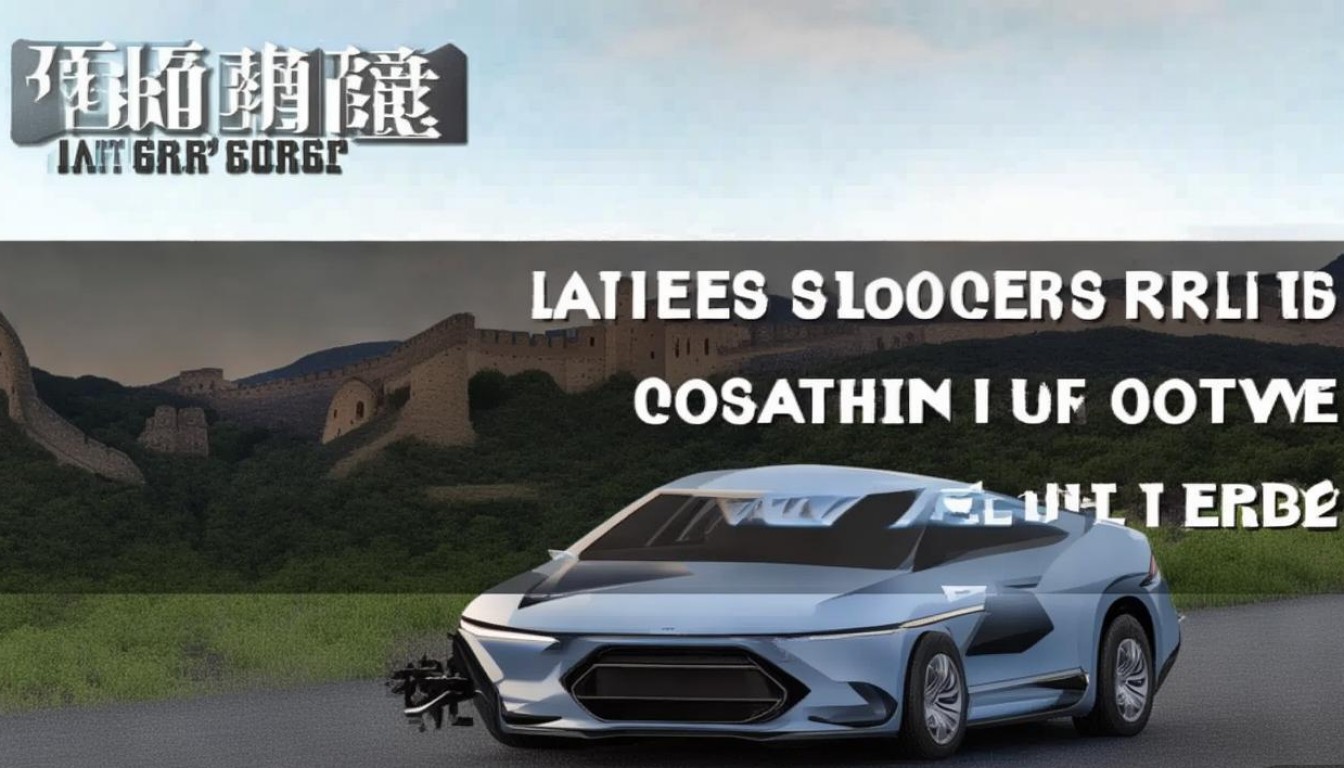 长城汽车最新行情会持续上涨吗?