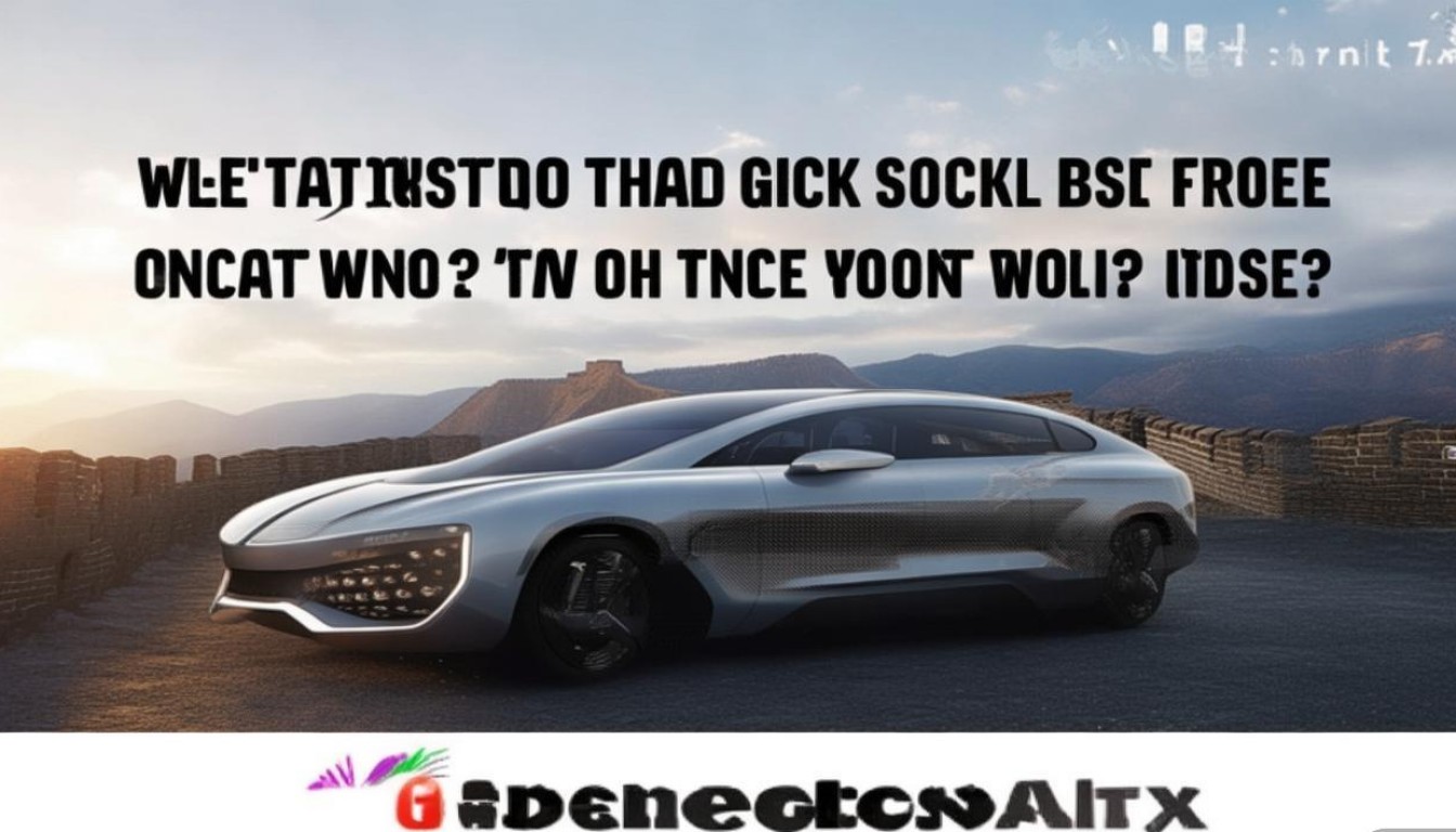 长城汽车最新行情会持续上涨吗?