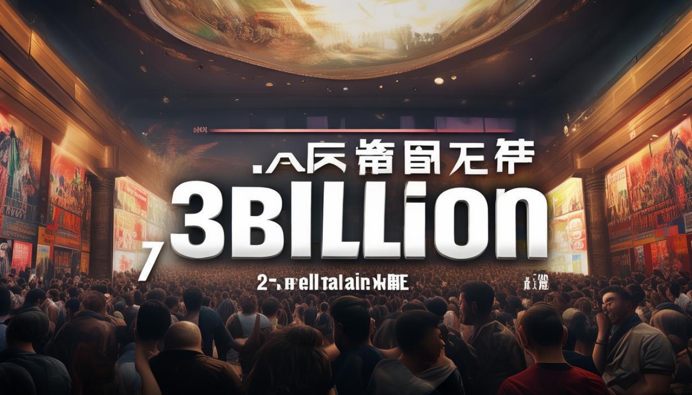 战狼2实时票房破多少了？