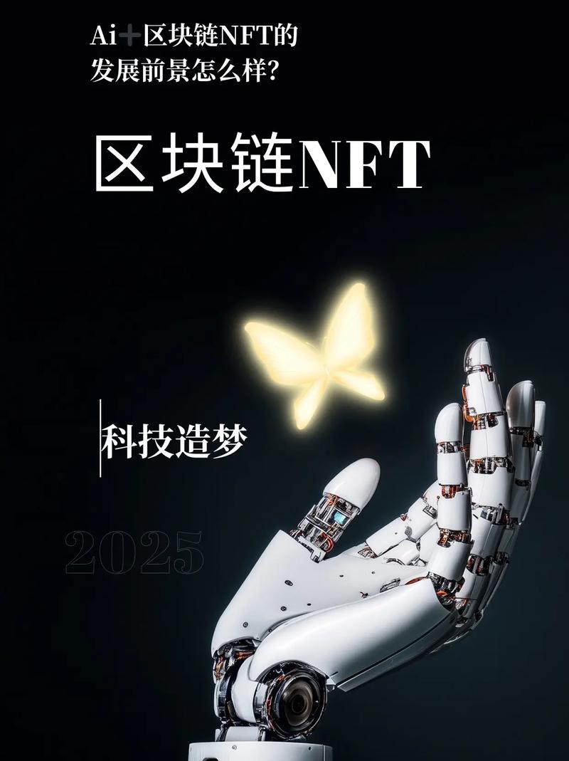 区块链也有版本迭代吗?