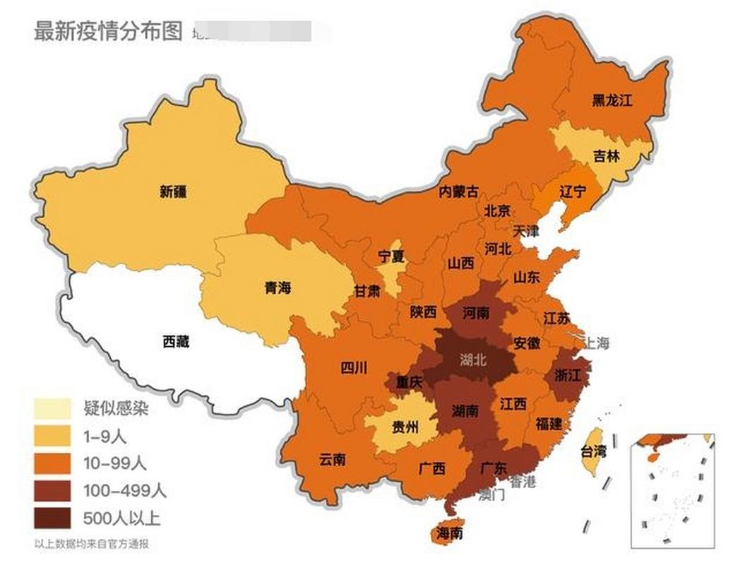 全国疫情地图实时更新,数据怎么看?
