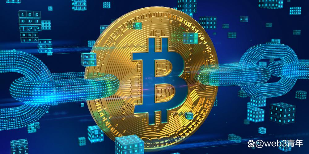 比特币区块链如何保障用户隐私安全?