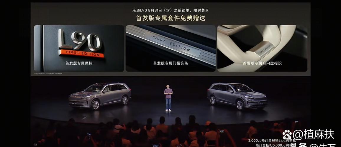 雅股今日行情如何?