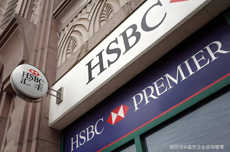 汇丰区块链有何独特优势?