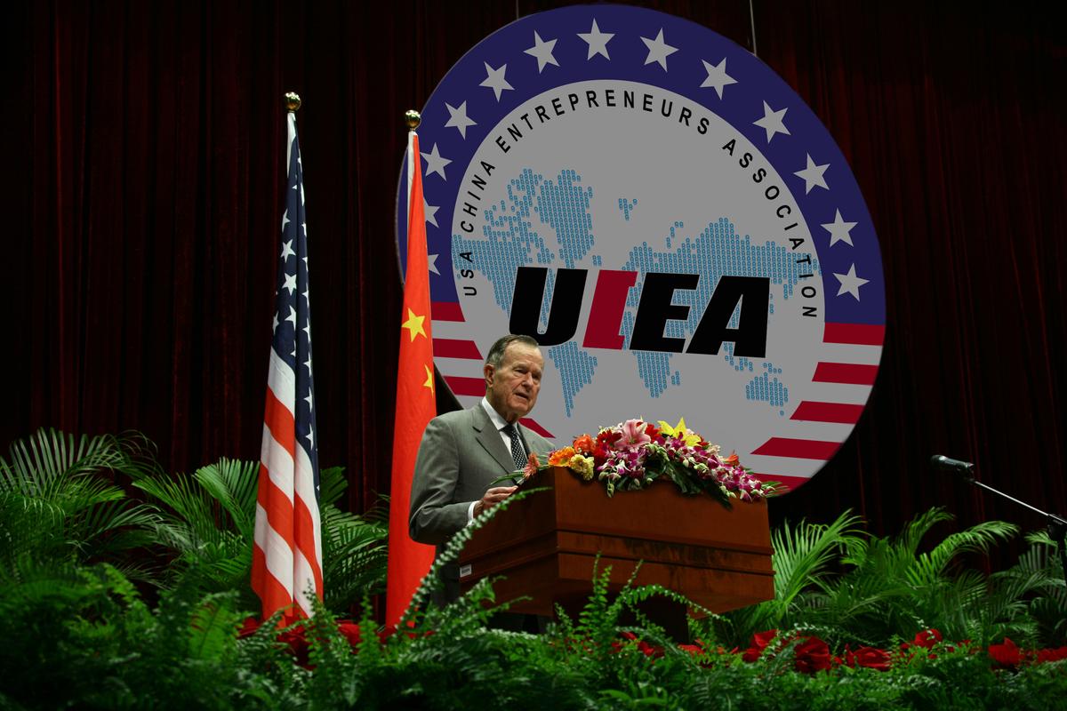 北美区块链协会万千,如何赋能行业发展?