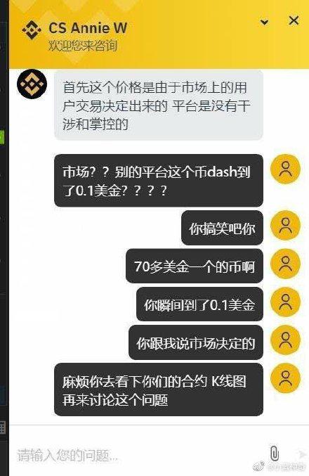 区块链拥堵如何导致提币延迟?