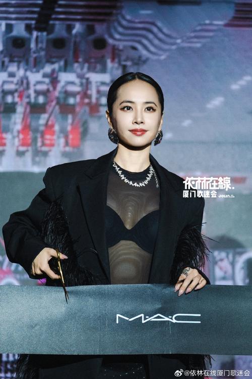 蔡依林澳门峰会唱跳区块链?