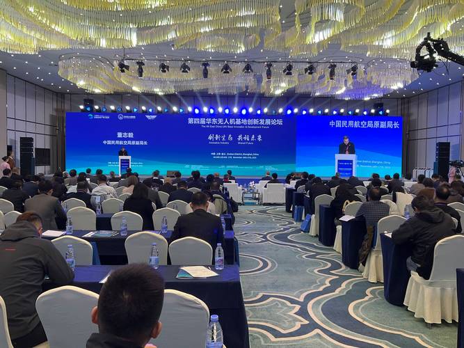 纷智区块链峰会将聚焦哪些前沿议题？