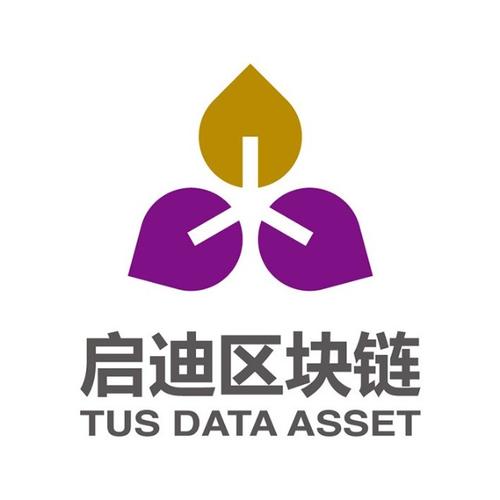 区块链的字母简称