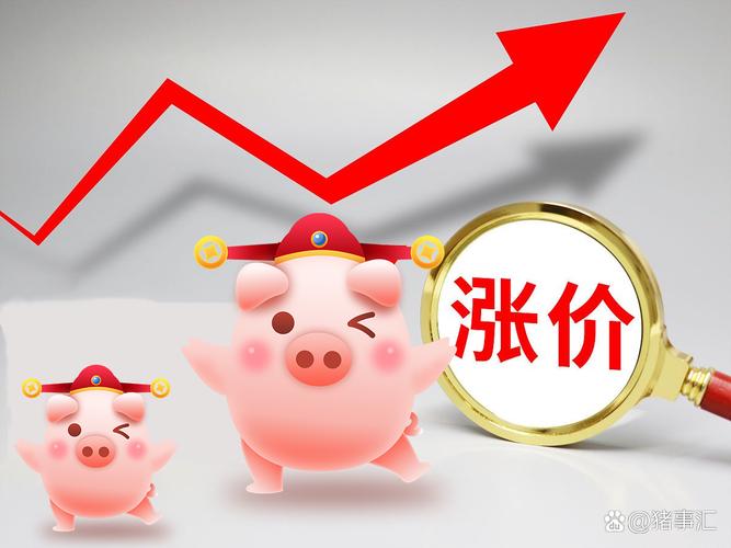 生猪行情低迷,何时能回暖?