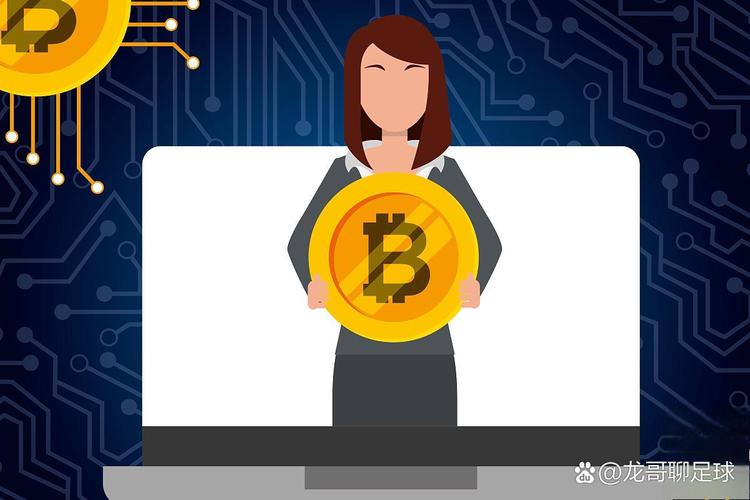 政府区块链虚拟货币,监管与风险如何平衡?