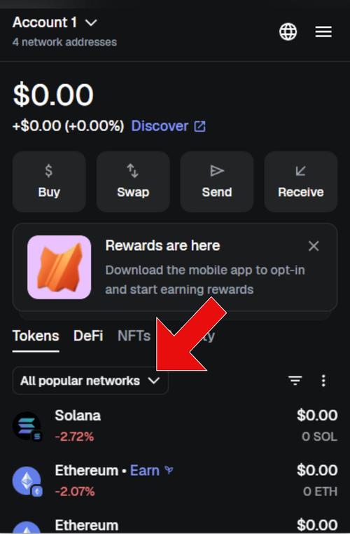 开源区块链钱包源码如何安全部署与使用?