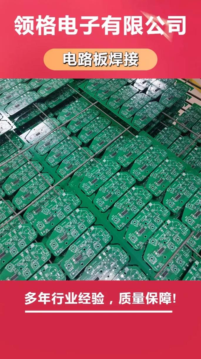 SMT行情最新走势如何?