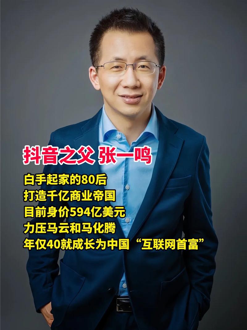 区块链专栏作者如何用技术视角解读行业变革与未来趋势?