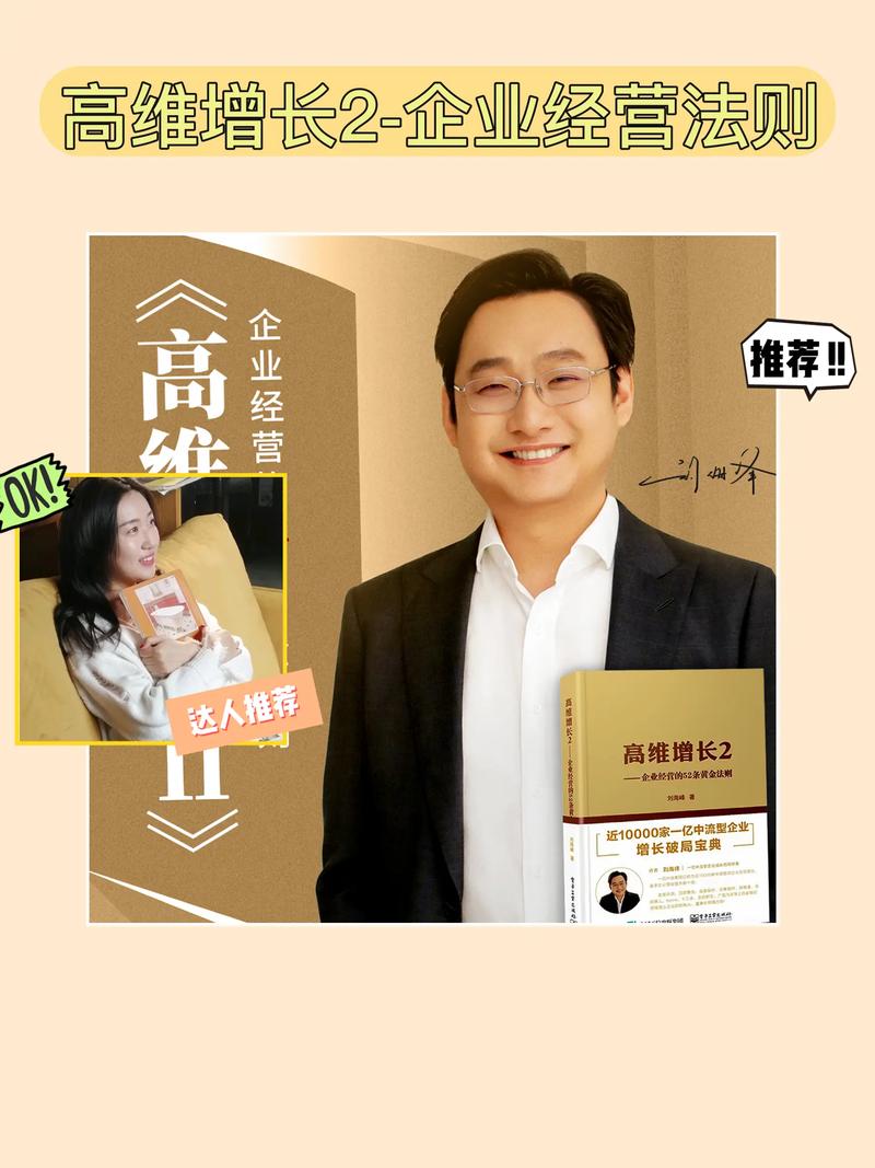 区块链专栏作者如何用技术视角解读行业变革与未来趋势?