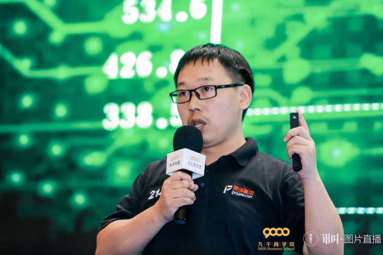 区块链专栏作者如何用技术视角解读行业变革与未来趋势?