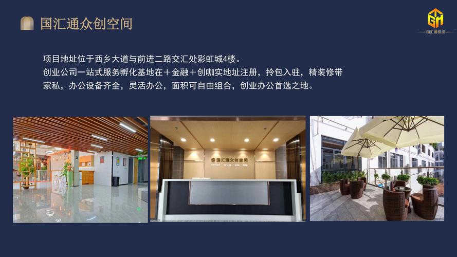 区块链孙剑波,他在行业中的核心观点与实际落地路径是什么?