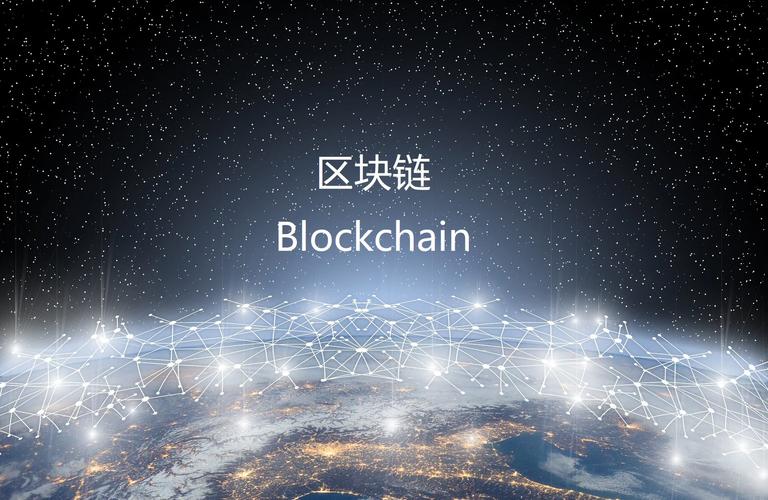 区块链图片应用案例如何解决版权保护与隐私安全的矛盾？