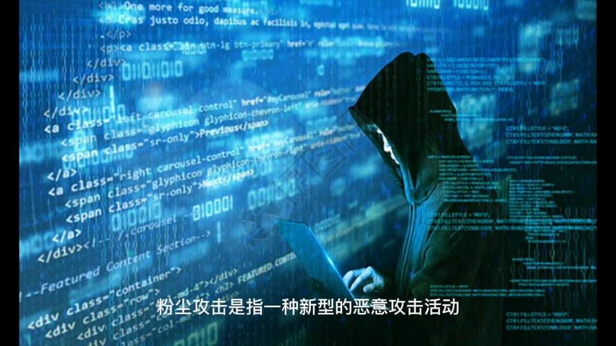 区块链如何防范51%攻击？算力集中与去中心化的矛盾如何破解？