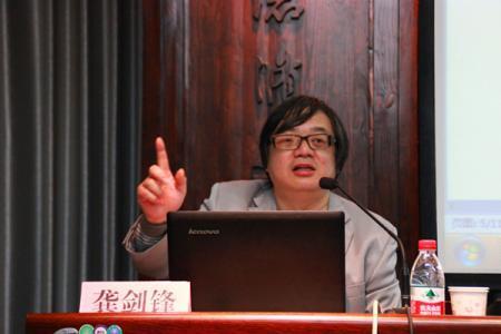 区块链技术如何赋能实体经济?龚剑锋解读其核心价值与应用前景