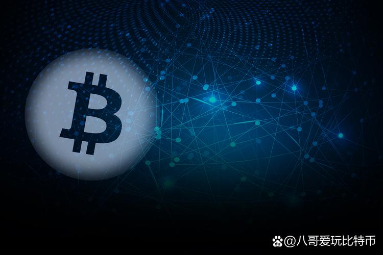 区块链技术如何重塑银行体系，比特币在其中扮演什么角色？