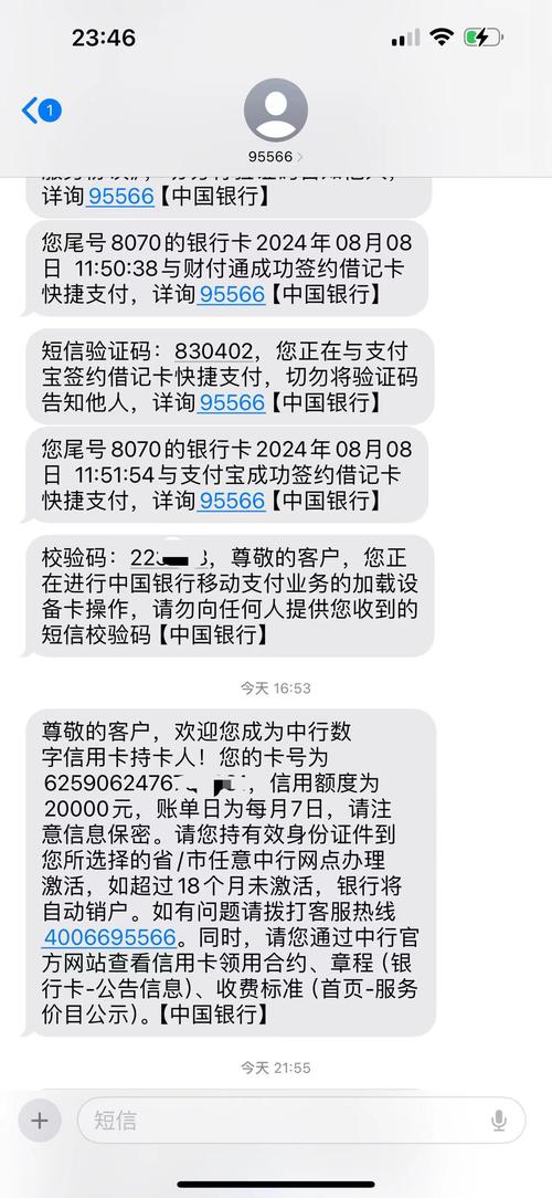 中信银行对公实时到账，具体如何操作？哪些业务支持？