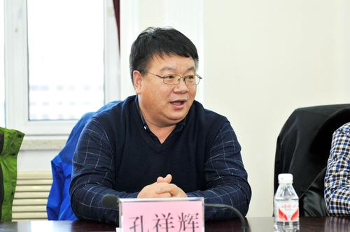 孔祥辉的区块链研究如何落地应用？技术突破与行业实践有何关联？