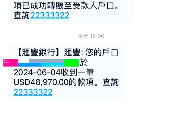 建行跨行转账能实时到账吗？实时到账的条件和限制有哪些？