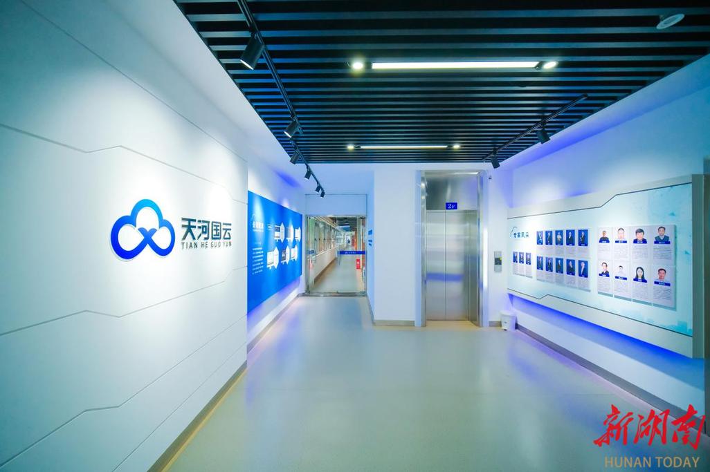 天和国云区块链如何重塑行业信任与数据价值？