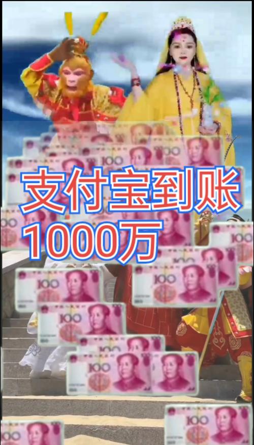 现金宝实时到账时间是多久?不同渠道到账速度有差异吗?