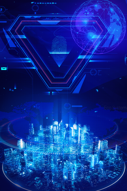 韩卫平视角下，区块链技术如何重构行业信任机制与价值分配逻辑？