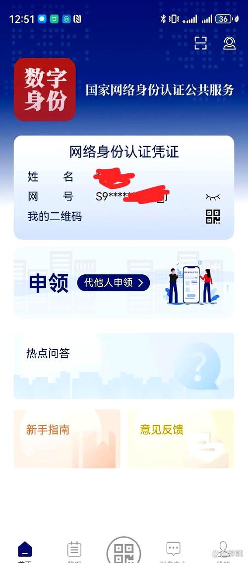 区块链注册登记具体流程是什么？需要准备哪些材料？办理周期多久？费用多少？是否需要线下提交材料？