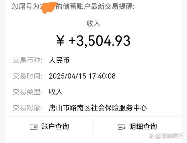 哪些银行转账支持实时到账?不同银行实时到账时间及限制有哪些?