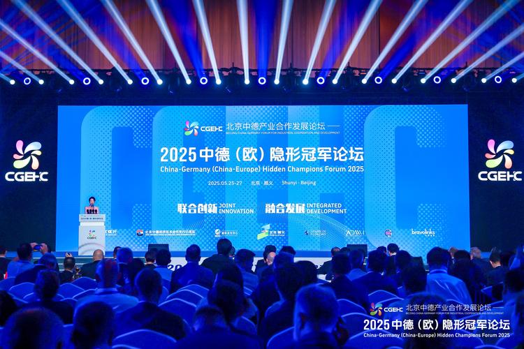 Cboe区块链共识大会聚焦哪些前沿议题？传统金融与区块链如何深度融合？