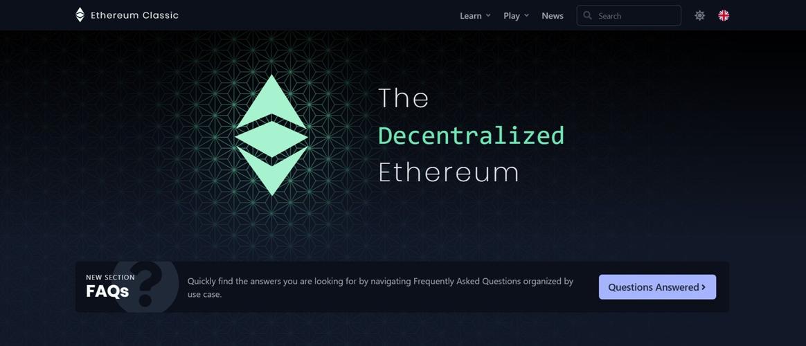 LTC区块链官网如何保障交易安全与隐私？最新技术升级有哪些突破？