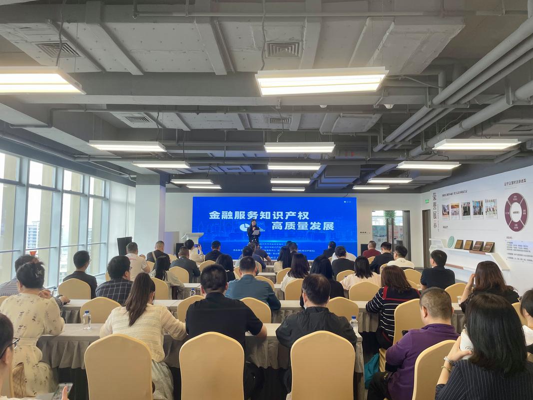 中国区块链培训如何助你抓住产业数字化机遇？