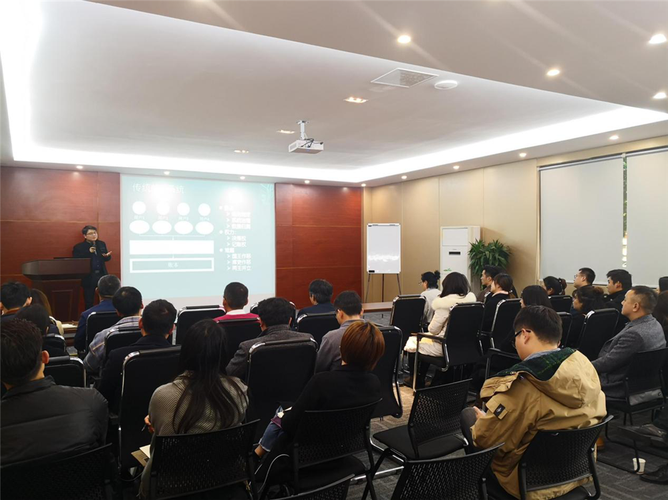 中国区块链培训如何助你抓住产业数字化机遇?