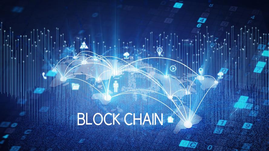 区块链如何高效存储与处理海量数据?