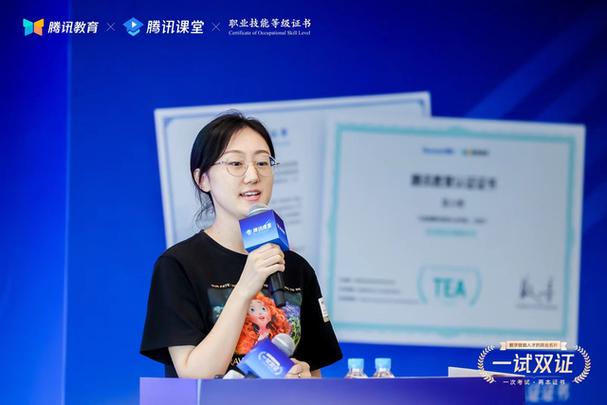 区块链技术人才供需失衡，如何破解培养与引进的困境？