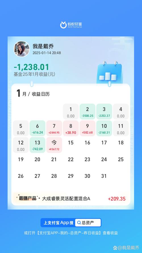 虚拟币实时价格提醒，如何精准设置才能不错过任何涨跌信号？