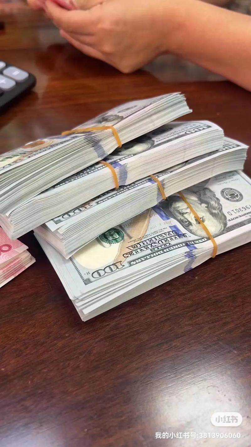 汇丰银行换美元实时汇率怎么查?手续费多少?今天能兑换吗?