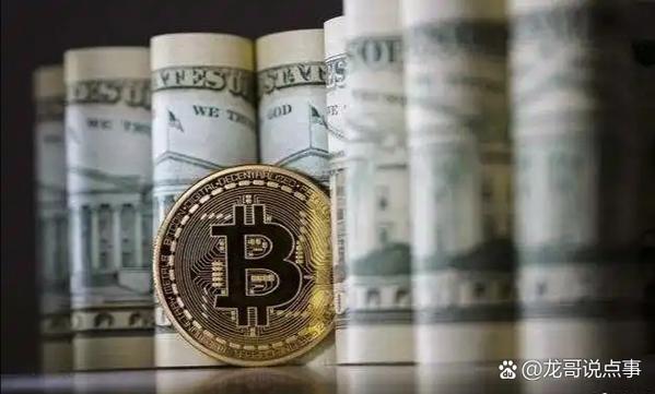 区块链如何平衡保密性与透明度？其核心加密机制能否抵御数据泄露风险？