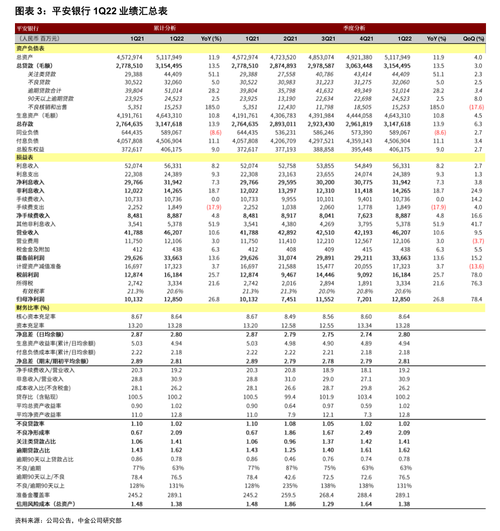 丝路视觉股票行情最新走势如何？未来投资价值是否值得期待？