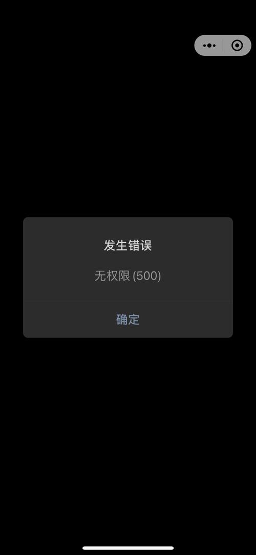 区块链地址错误时,资金还能找回吗?如何避免地址错误导致的资产损失?