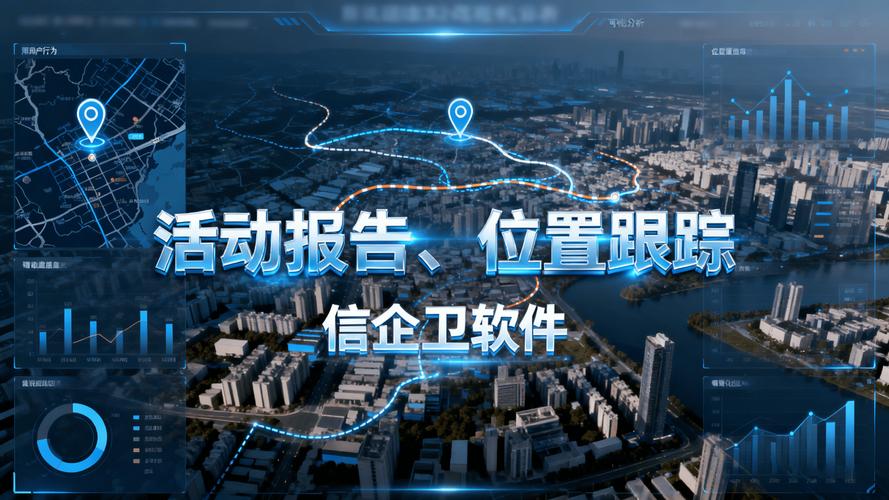 实时看盘软件哪个好？新手选什么功能？免费和付费差别大吗？安全稳定怎么判断？