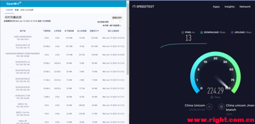 hk1658实时价格是多少?最新行情走势如何?