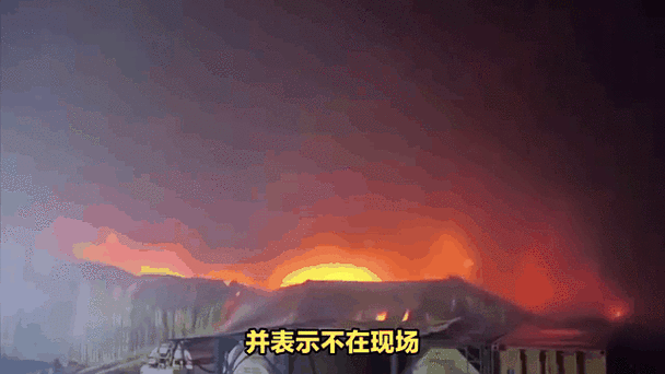 化工厂实时动态报道，当前生产状况、安全措施及环境影响如何？