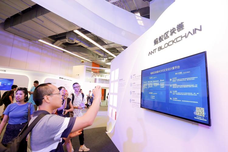 蚂蚁区块链运营如何实现商业价值落地?关键策略与实践路径解析